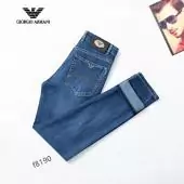armani jeans pas cher ar75b1b